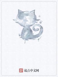 带着蓝电霸王龙来到龙族世界